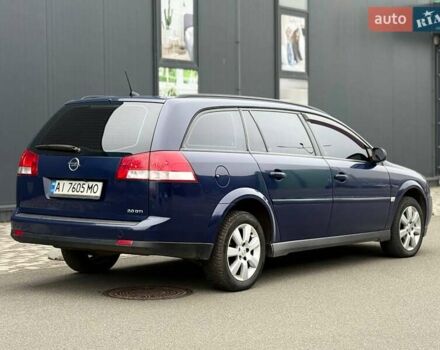 Синий Опель Вектра, объемом двигателя 2 л и пробегом 428 тыс. км за 4250 $, фото 11 на Automoto.ua