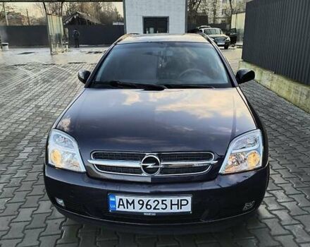 Синий Опель Вектра, объемом двигателя 2.2 л и пробегом 348 тыс. км за 4200 $, фото 1 на Automoto.ua