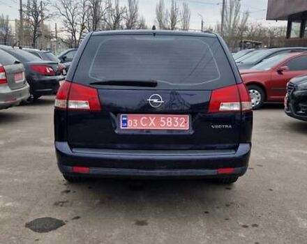 Синий Опель Вектра, объемом двигателя 1.8 л и пробегом 324 тыс. км за 4800 $, фото 7 на Automoto.ua