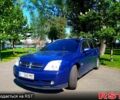 Синий Опель Вектра, объемом двигателя 2.2 л и пробегом 235 тыс. км за 3600 $, фото 1 на Automoto.ua