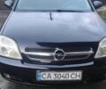 Синий Опель Вектра, объемом двигателя 2.2 л и пробегом 470 тыс. км за 4200 $, фото 3 на Automoto.ua