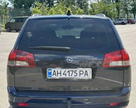 Синій Опель Вектра, об'ємом двигуна 2 л та пробігом 400 тис. км за 4500 $, фото 4 на Automoto.ua