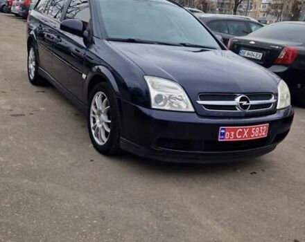 Синий Опель Вектра, объемом двигателя 1.8 л и пробегом 324 тыс. км за 4800 $, фото 2 на Automoto.ua