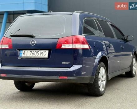 Синий Опель Вектра, объемом двигателя 2 л и пробегом 428 тыс. км за 4250 $, фото 9 на Automoto.ua