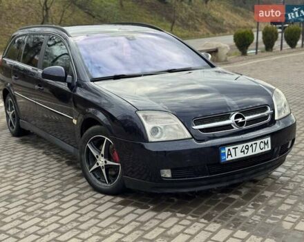 Синий Опель Вектра, объемом двигателя 1.9 л и пробегом 310 тыс. км за 2999 $, фото 8 на Automoto.ua