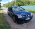 Синій Опель Вектра, об'ємом двигуна 2.2 л та пробігом 289 тис. км за 4500 $, фото 1 на Automoto.ua