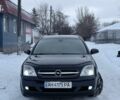 Синій Опель Вектра, об'ємом двигуна 2 л та пробігом 3 тис. км за 3950 $, фото 6 на Automoto.ua