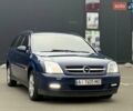 Синий Опель Вектра, объемом двигателя 2 л и пробегом 428 тыс. км за 4250 $, фото 1 на Automoto.ua