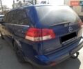 Синий Опель Вектра, объемом двигателя 2 л и пробегом 225 тыс. км за 4600 $, фото 18 на Automoto.ua