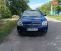 Синий Опель Вектра, объемом двигателя 2.2 л и пробегом 289 тыс. км за 3950 $, фото 1 на Automoto.ua