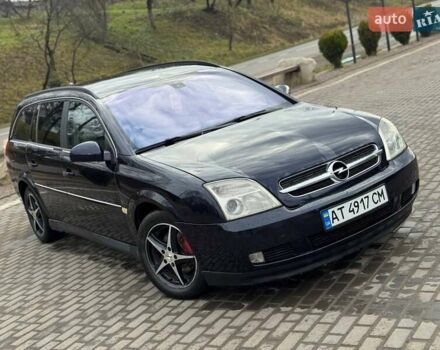 Синий Опель Вектра, объемом двигателя 1.9 л и пробегом 310 тыс. км за 2999 $, фото 1 на Automoto.ua