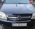 Синій Опель Вектра, об'ємом двигуна 2.2 л та пробігом 470 тис. км за 4200 $, фото 1 на Automoto.ua