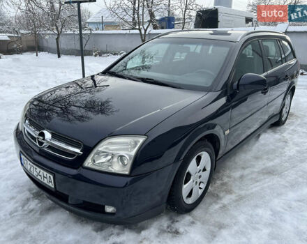 Синій Опель Вектра, об'ємом двигуна 1.91 л та пробігом 395 тис. км за 3800 $, фото 3 на Automoto.ua