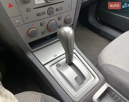 Опель Вектра 2004 в Кривом Роге на Automoto.ua Синий Опель Вектра, объемом двигателя 1.9 л и пробегом 232 тыс. км за 3850 $, фото 22 на Automoto.ua