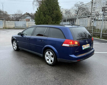 Синій Опель Вектра, об'ємом двигуна 1.8 л та пробігом 330 тис. км за 3950 $, фото 3 на Automoto.ua