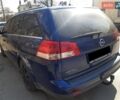 Синий Опель Вектра, объемом двигателя 2 л и пробегом 225 тыс. км за 4600 $, фото 18 на Automoto.ua