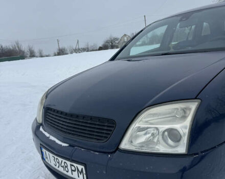 Синій Опель Вектра, об'ємом двигуна 2 л та пробігом 260 тис. км за 4000 $, фото 9 на Automoto.ua