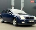 Синий Опель Вектра, объемом двигателя 2 л и пробегом 428 тыс. км за 3700 $, фото 6 на Automoto.ua