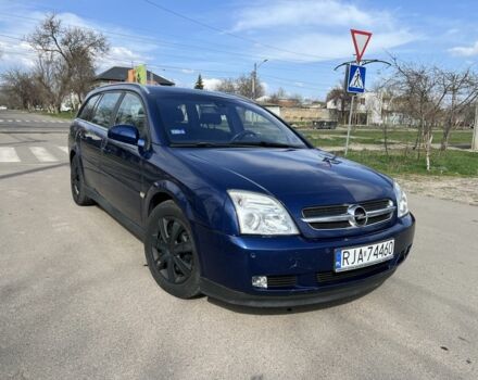 Синій Опель Вектра, об'ємом двигуна 1.9 л та пробігом 250 тис. км за 2600 $, фото 1 на Automoto.ua
