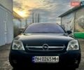 Синий Опель Вектра, объемом двигателя 1.9 л и пробегом 265 тыс. км за 4200 $, фото 1 на Automoto.ua