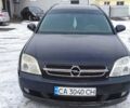 Синий Опель Вектра, объемом двигателя 2.2 л и пробегом 430 тыс. км за 5000 $, фото 1 на Automoto.ua
