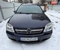 Синій Опель Вектра, об'ємом двигуна 2.2 л та пробігом 250 тис. км за 3999 $, фото 1 на Automoto.ua