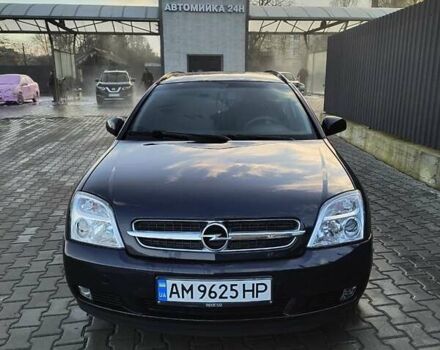 Синій Опель Вектра, об'ємом двигуна 2.2 л та пробігом 348 тис. км за 4400 $, фото 10 на Automoto.ua