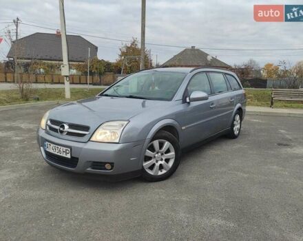 Синій Опель Вектра, об'ємом двигуна 1.8 л та пробігом 338 тис. км за 4250 $, фото 17 на Automoto.ua