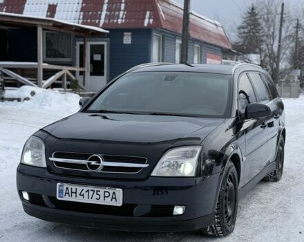 Синій Опель Вектра, об'ємом двигуна 2 л та пробігом 3 тис. км за 3950 $, фото 2 на Automoto.ua