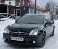 Синій Опель Вектра, об'ємом двигуна 2 л та пробігом 3 тис. км за 3950 $, фото 2 на Automoto.ua