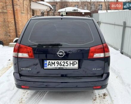 Синій Опель Вектра, об'ємом двигуна 2.2 л та пробігом 250 тис. км за 3999 $, фото 4 на Automoto.ua