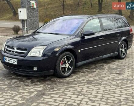 Синий Опель Вектра, объемом двигателя 1.9 л и пробегом 310 тыс. км за 2999 $, фото 3 на Automoto.ua