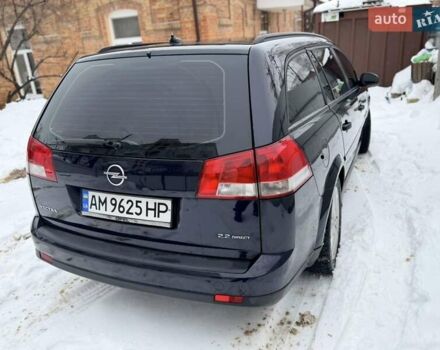 Синій Опель Вектра, об'ємом двигуна 2.2 л та пробігом 250 тис. км за 3999 $, фото 5 на Automoto.ua