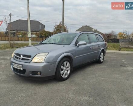 Синій Опель Вектра, об'ємом двигуна 1.8 л та пробігом 338 тис. км за 4250 $, фото 18 на Automoto.ua