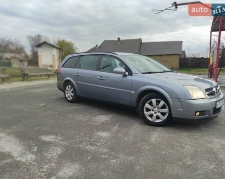 Синій Опель Вектра, об'ємом двигуна 1.8 л та пробігом 338 тис. км за 4250 $, фото 1 на Automoto.ua