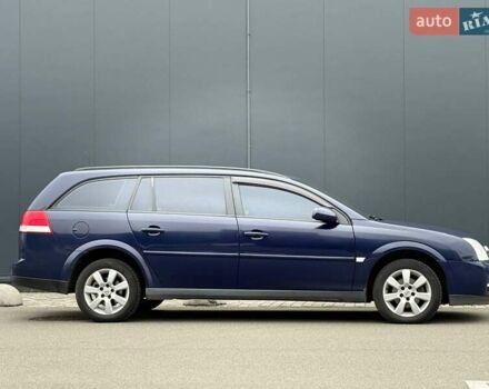 Синий Опель Вектра, объемом двигателя 2 л и пробегом 428 тыс. км за 4250 $, фото 7 на Automoto.ua