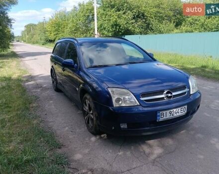 Синий Опель Вектра, объемом двигателя 2.2 л и пробегом 289 тыс. км за 3950 $, фото 8 на Automoto.ua