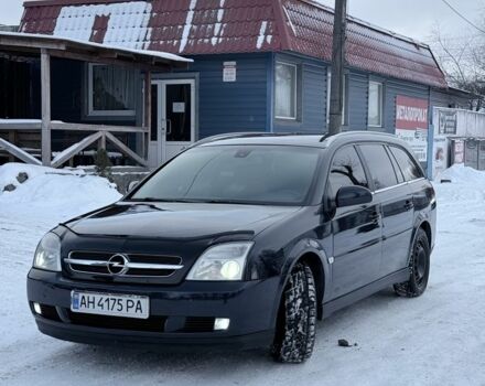 Синій Опель Вектра, об'ємом двигуна 2 л та пробігом 3 тис. км за 3950 $, фото 13 на Automoto.ua