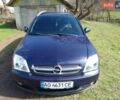 Синій Опель Вектра, об'ємом двигуна 2.17 л та пробігом 338 тис. км за 3800 $, фото 1 на Automoto.ua
