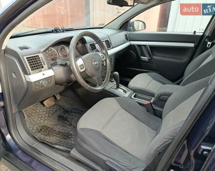 Опель Вектра 2004 в Кривом Роге на Automoto.ua Синий Опель Вектра, объемом двигателя 1.9 л и пробегом 232 тыс. км за 3850 $, фото 13 на Automoto.ua