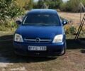 Синій Опель Вектра, об'ємом двигуна 2.2 л та пробігом 194 тис. км за 1467 $, фото 1 на Automoto.ua