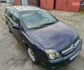 Опель Вектра 2004 в Кривом Роге на Automoto.ua Синий Опель Вектра, объемом двигателя 1.9 л и пробегом 232 тыс. км за 3850 $, фото 2 на Automoto.ua