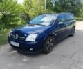 Синій Опель Вектра, об'ємом двигуна 2.2 л та пробігом 289 тис. км за 4500 $, фото 1 на Automoto.ua