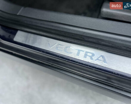 Синій Опель Вектра, об'ємом двигуна 1.91 л та пробігом 395 тис. км за 3800 $, фото 53 на Automoto.ua