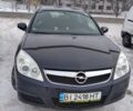 Синий Опель Вектра, объемом двигателя 1.9 л и пробегом 215 тыс. км за 5650 $, фото 1 на Automoto.ua