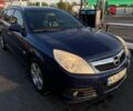 Синій Опель Вектра, об'ємом двигуна 1.8 л та пробігом 222 тис. км за 3700 $, фото 1 на Automoto.ua