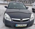 Синий Опель Вектра, объемом двигателя 1.9 л и пробегом 215 тыс. км за 5650 $, фото 1 на Automoto.ua