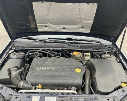 Синий Опель Вектра, объемом двигателя 1.9 л и пробегом 217 тыс. км за 4900 $, фото 7 на Automoto.ua