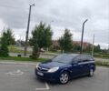 Синий Опель Вектра, объемом двигателя 1.8 л и пробегом 224 тыс. км за 3999 $, фото 2 на Automoto.ua