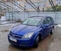 Синий Опель Вектра, объемом двигателя 1.7 л и пробегом 352 тыс. км за 4600 $, фото 1 на Automoto.ua